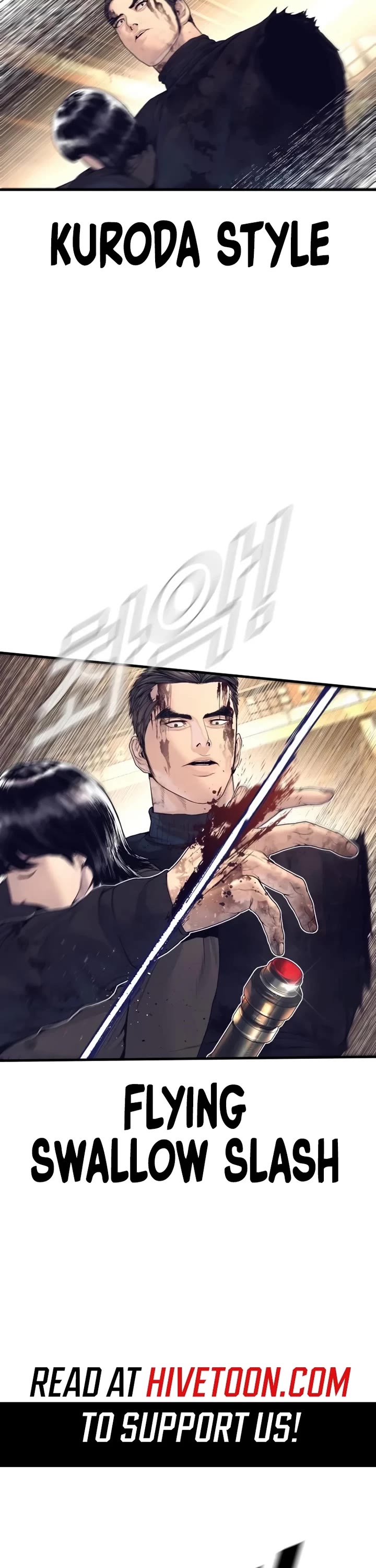 Manager Kim chapter 226 page 58