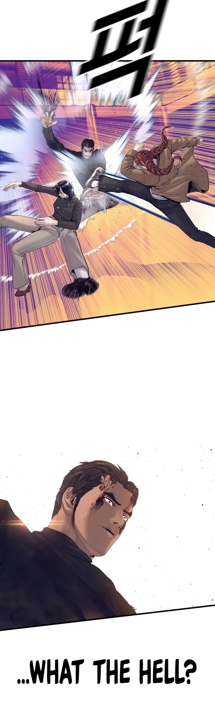 Manager Kim chapter 226 page 59