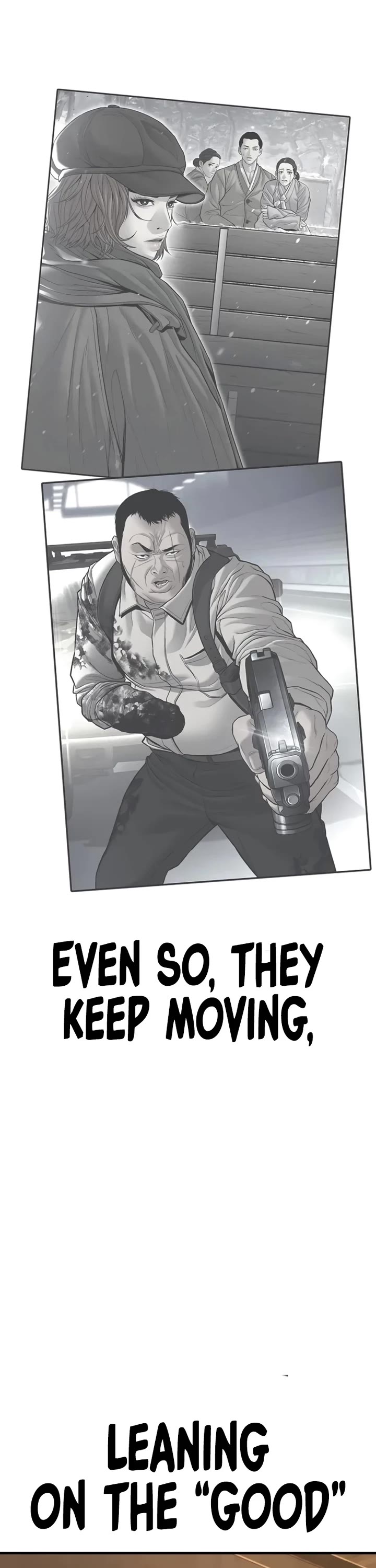 Manager Kim chapter 226 page 74