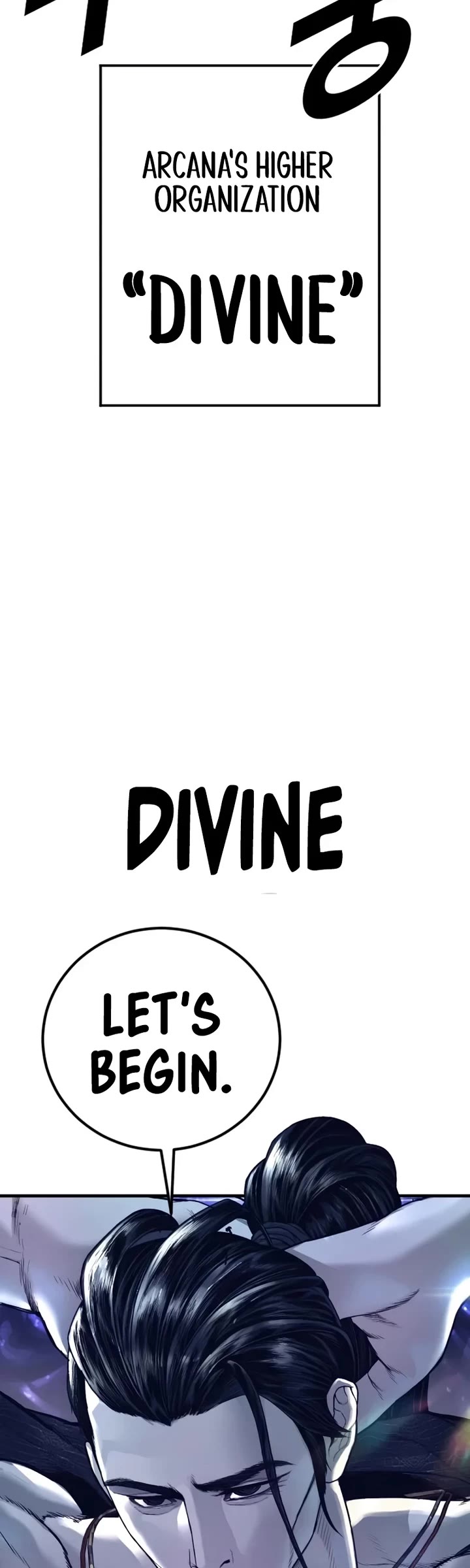 Manager Kim chapter 226 page 87