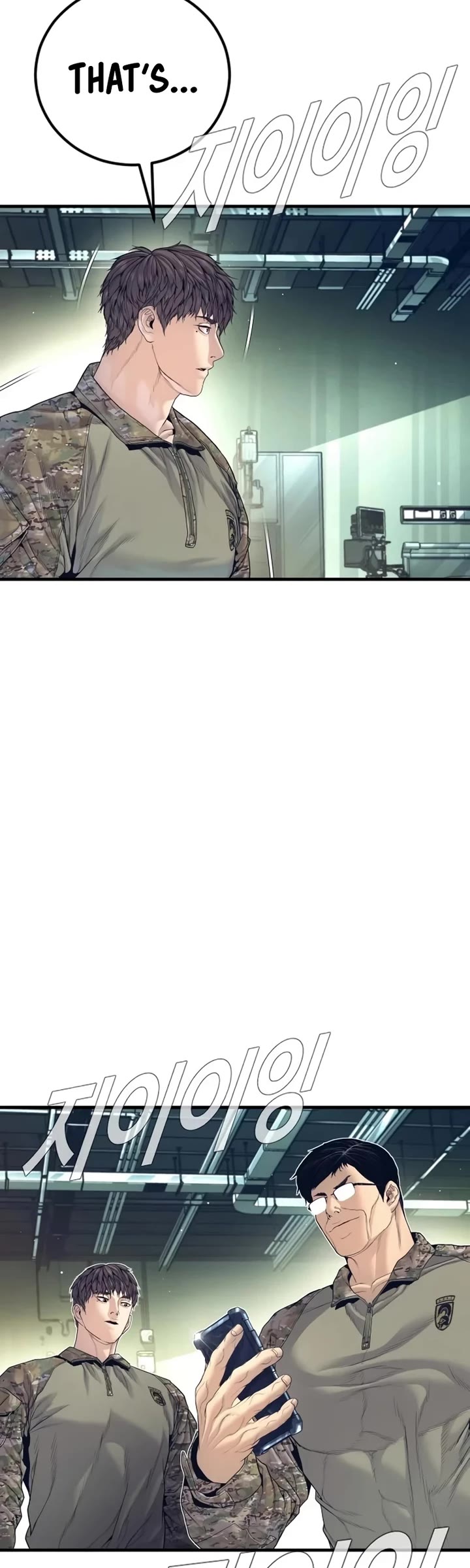 Manager Kim chapter 227 page 31