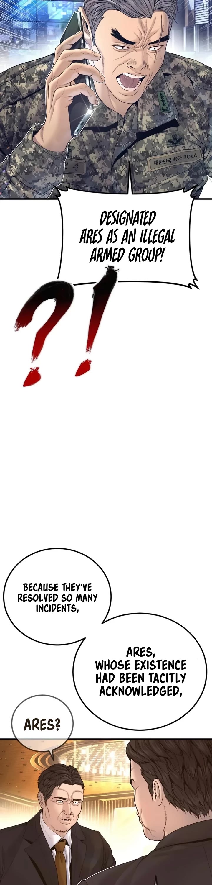 Manager Kim chapter 227 page 34