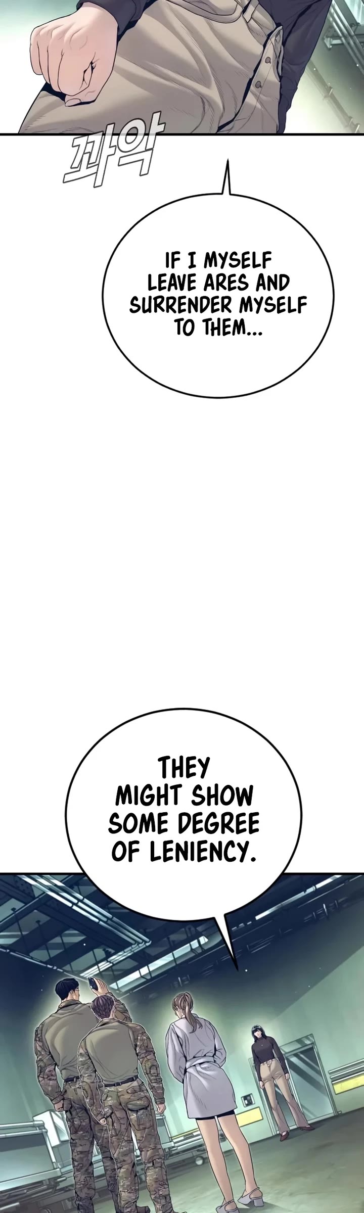 Manager Kim chapter 227 page 40