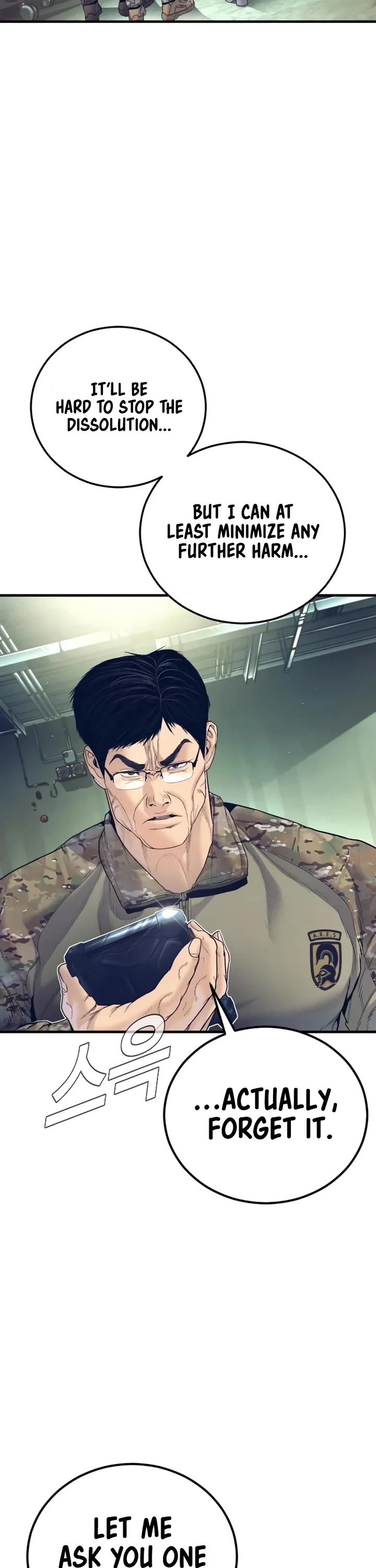 Manager Kim chapter 227 page 41