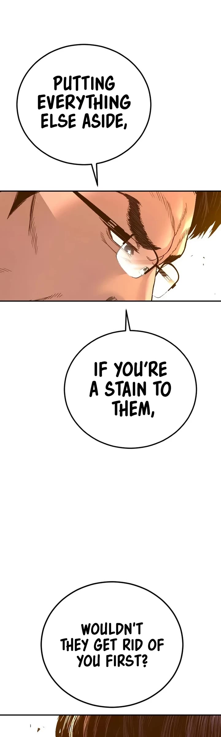 Manager Kim chapter 227 page 43