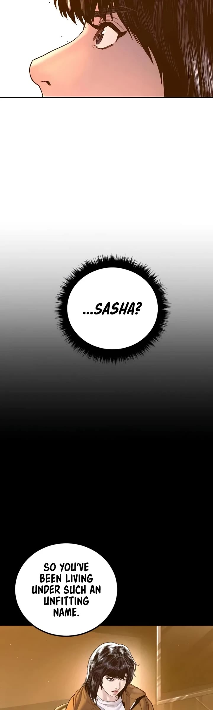 Manager Kim chapter 227 page 44