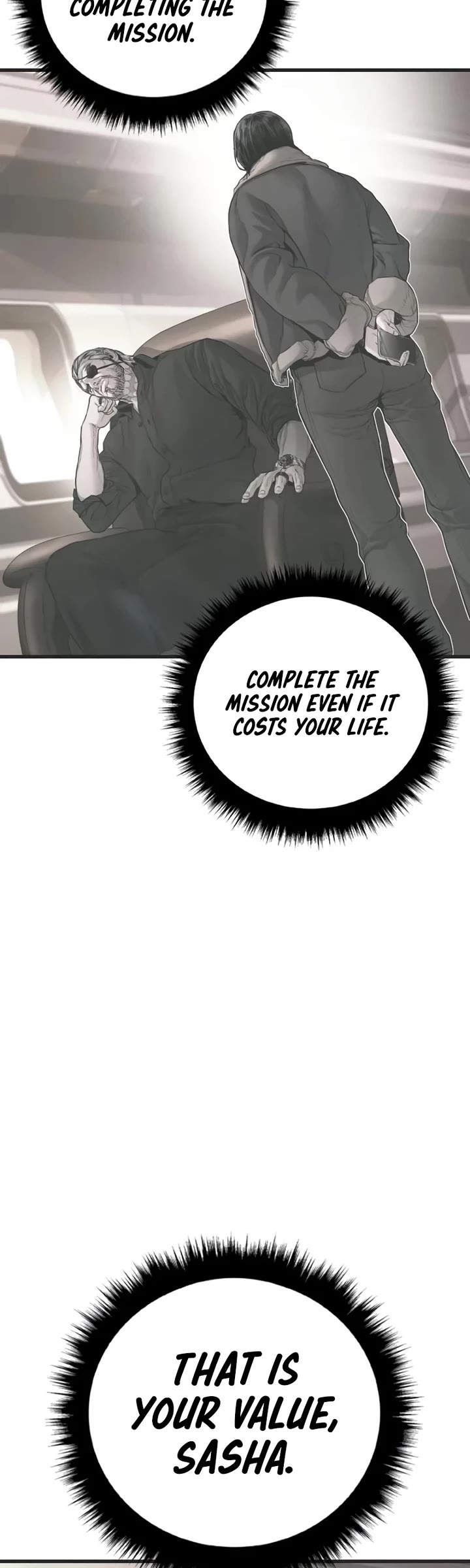 Manager Kim chapter 227 page 59