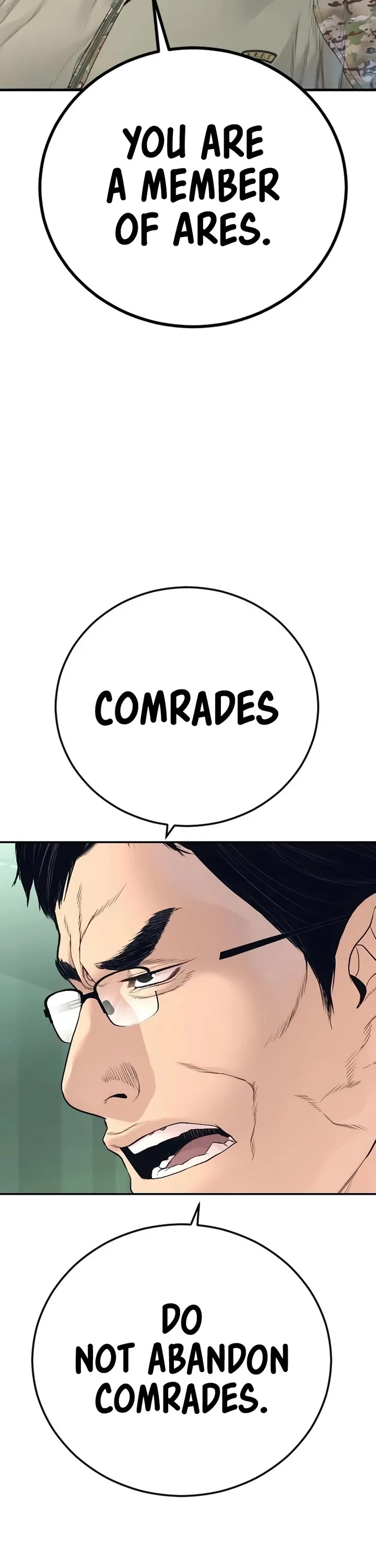 Manager Kim chapter 227 page 66