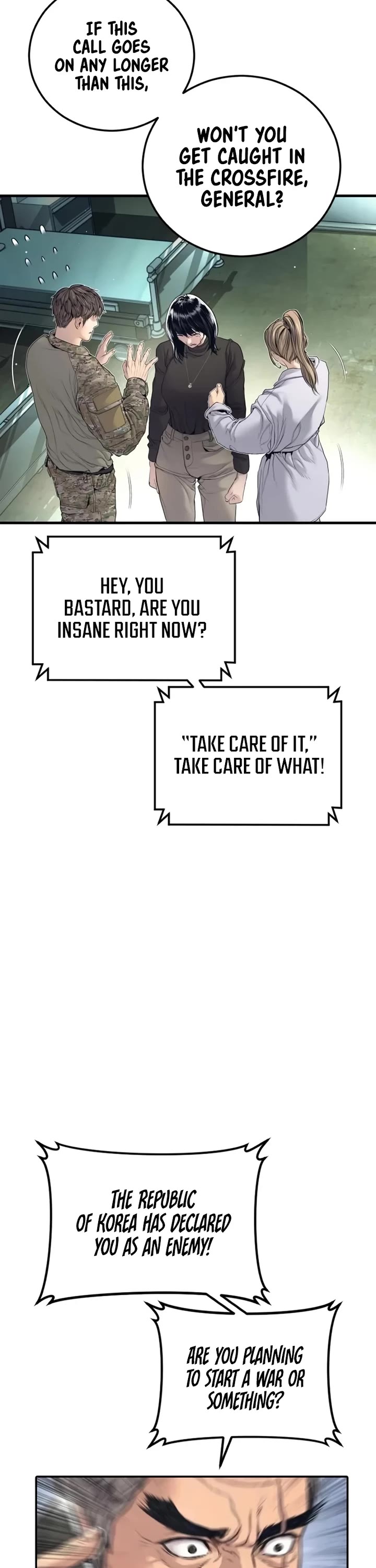 Manager Kim chapter 227 page 69