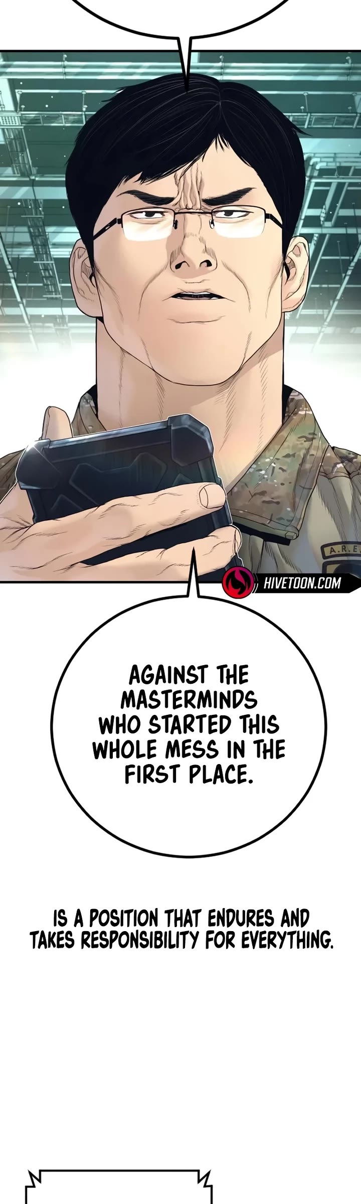 Manager Kim chapter 227 page 71