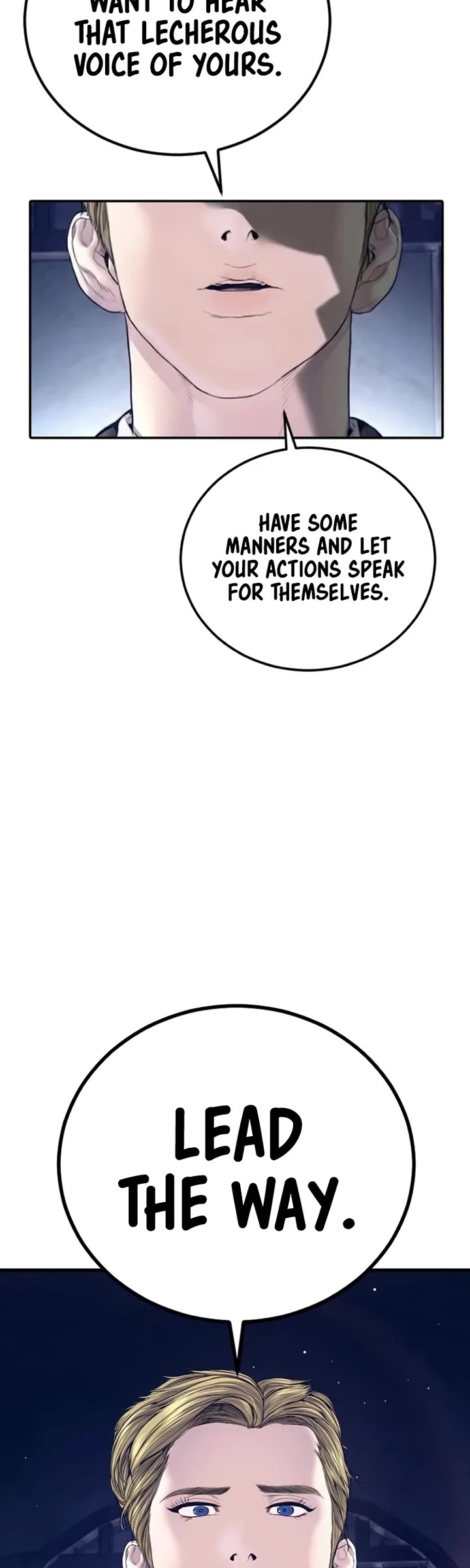 Manager Kim chapter 227 page 79