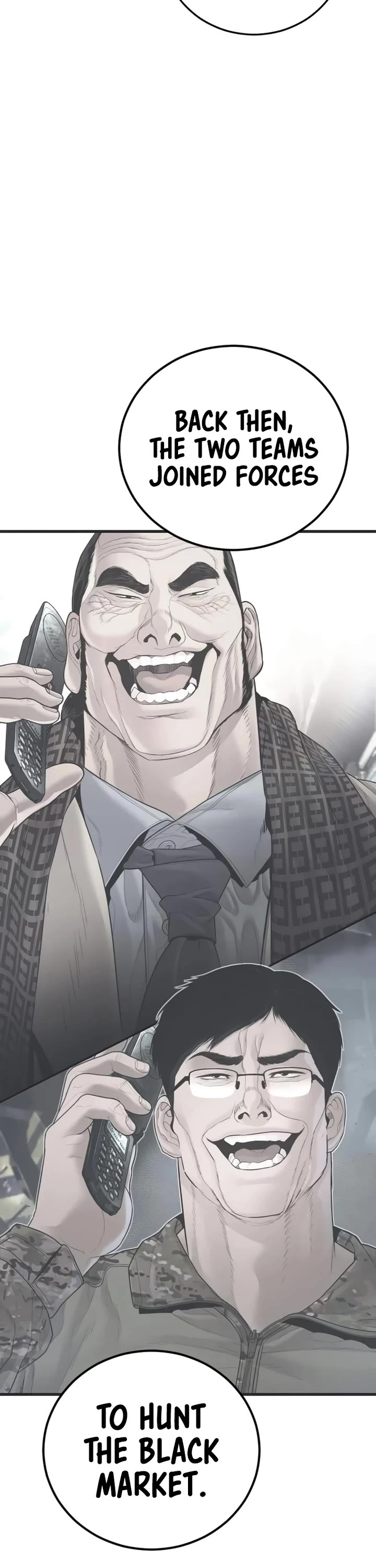 Manager Kim chapter 227 page 82