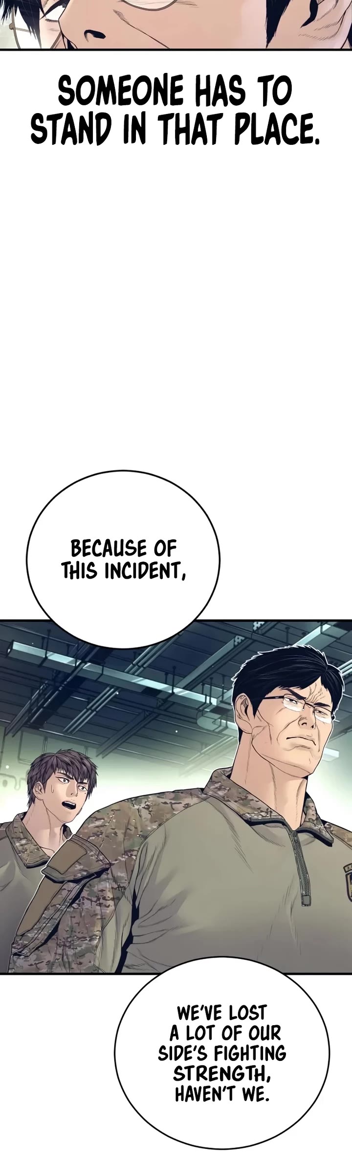 Manager Kim chapter 227 page 88