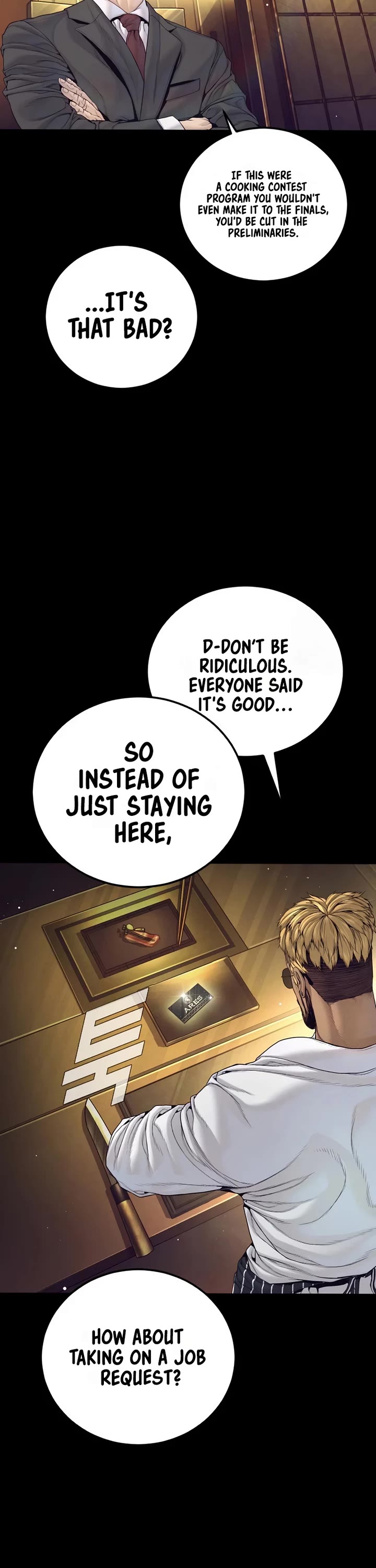 Manager Kim chapter 228 page 13