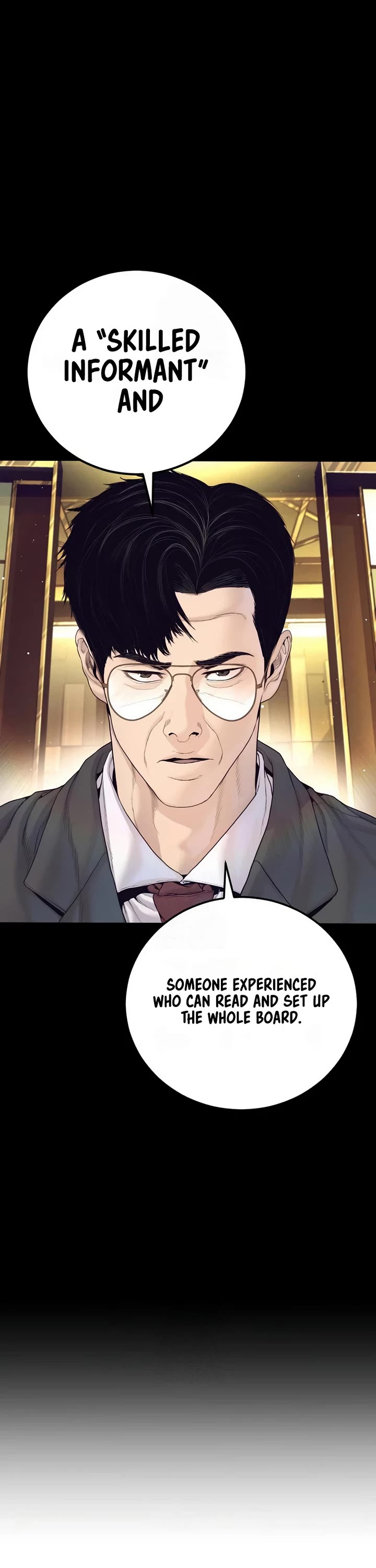 Manager Kim chapter 228 page 16