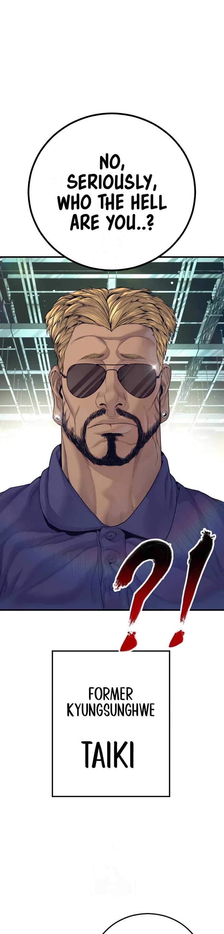 Manager Kim chapter 228 page 2