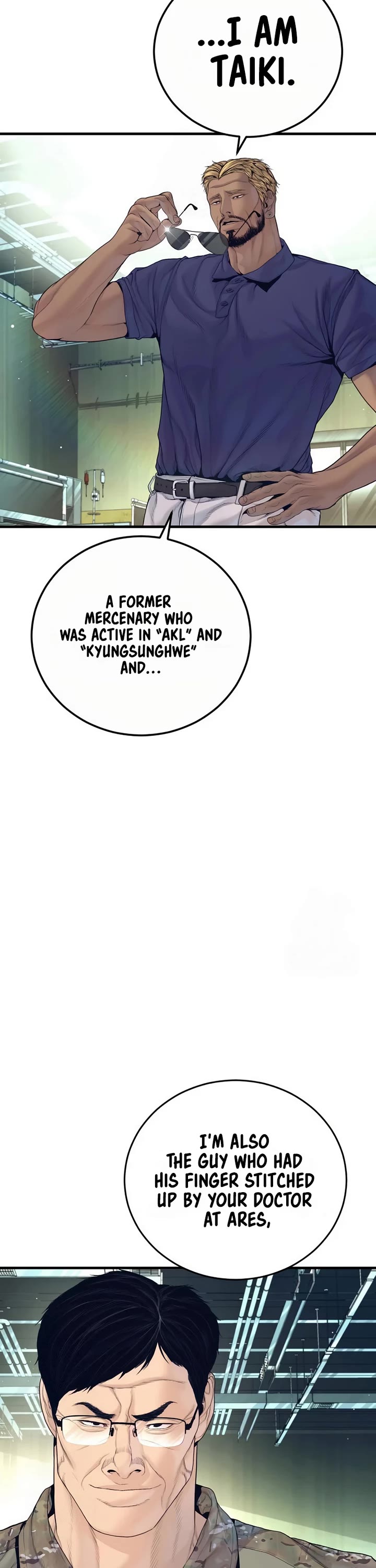 Manager Kim chapter 228 page 3