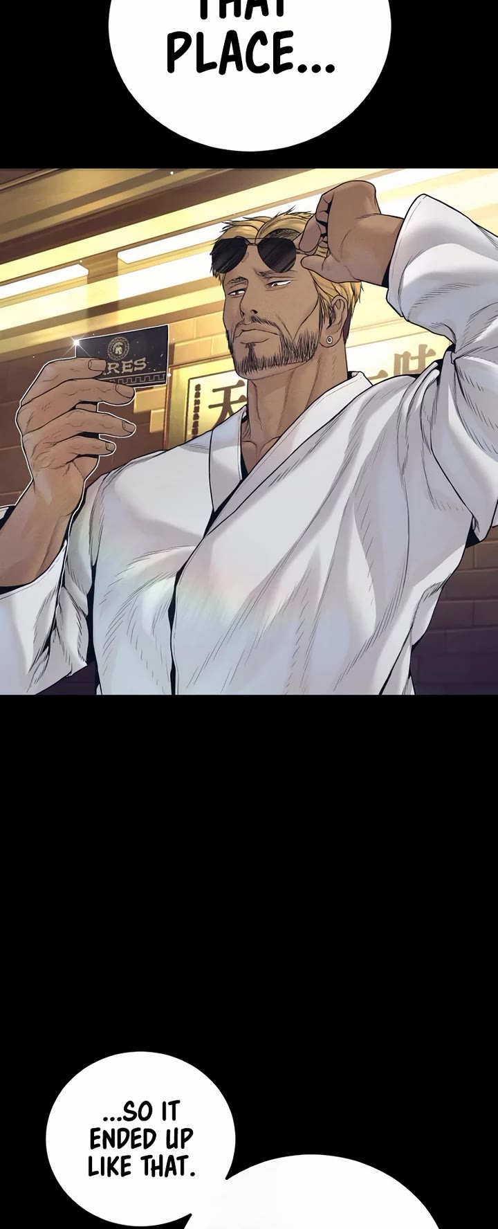 Manager Kim chapter 228 page 49