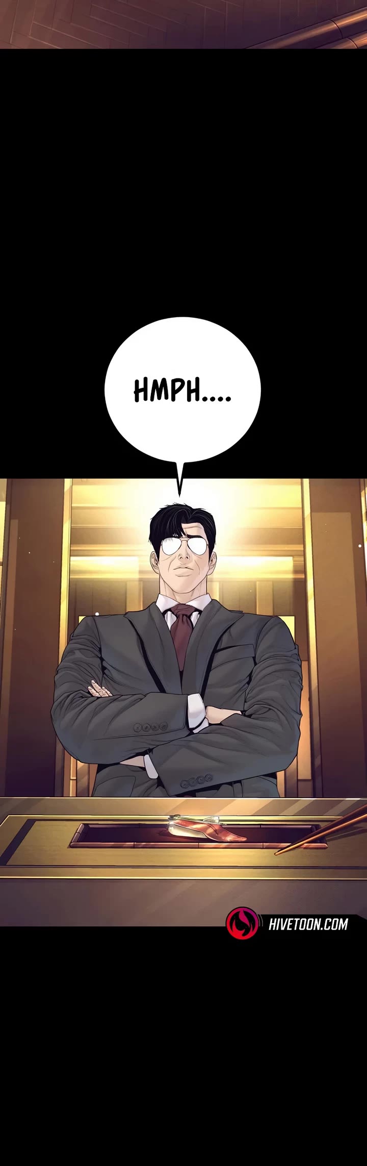 Manager Kim chapter 228 page 5