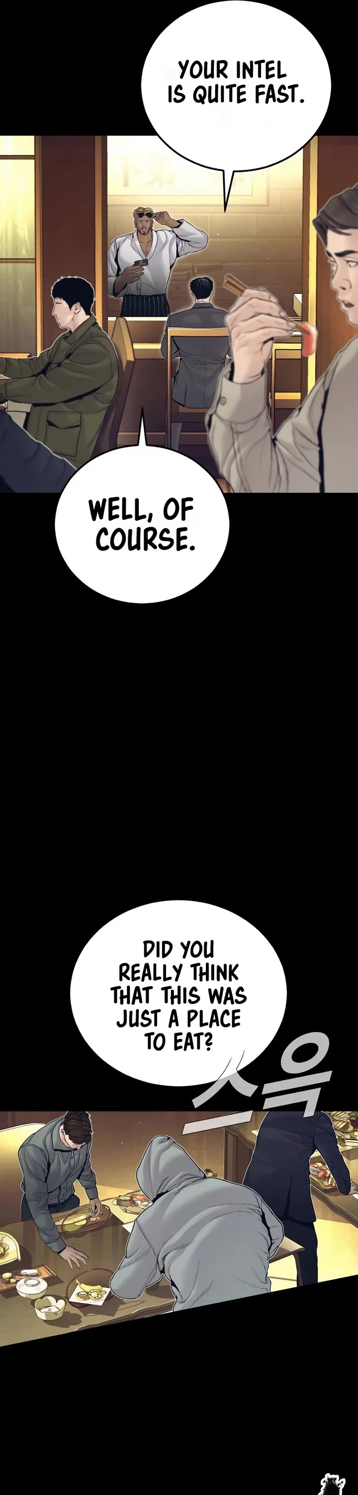 Manager Kim chapter 228 page 51