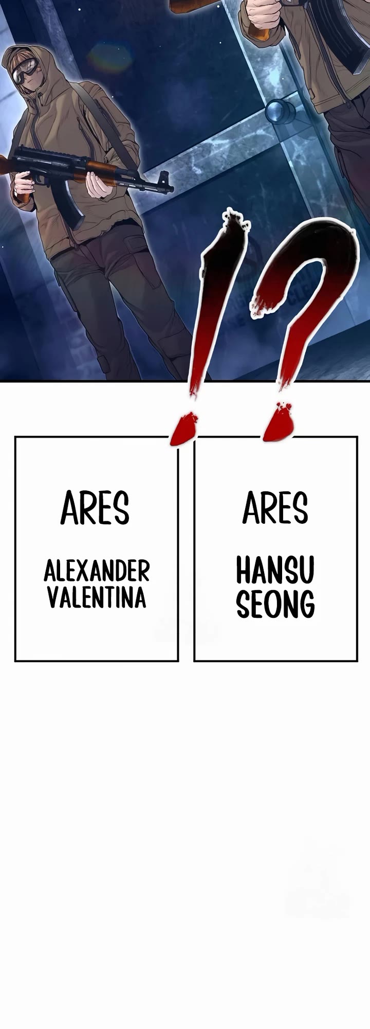 Manager Kim chapter 228 page 75