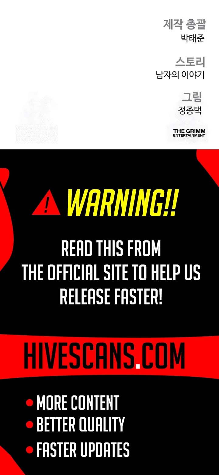 Manager Kim chapter 228 page 78