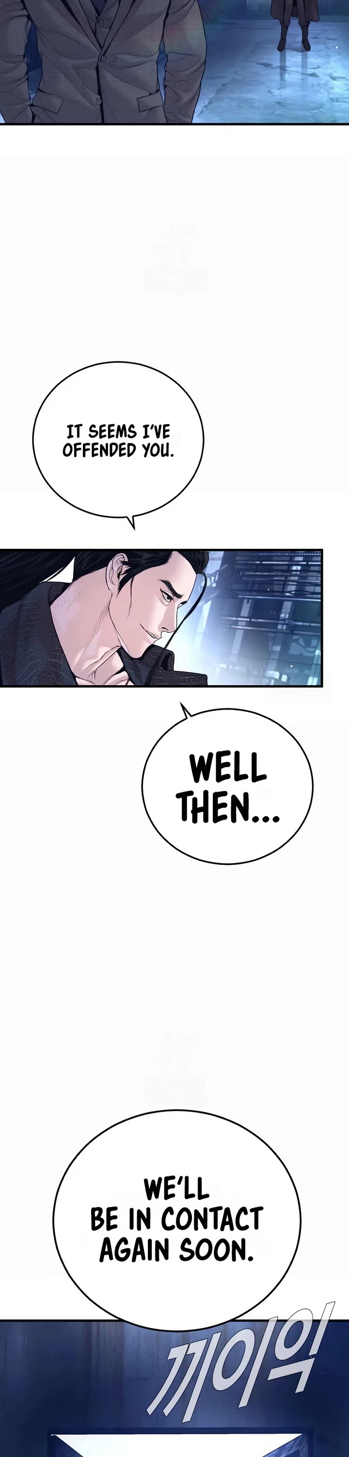 Manager Kim chapter 229 page 22