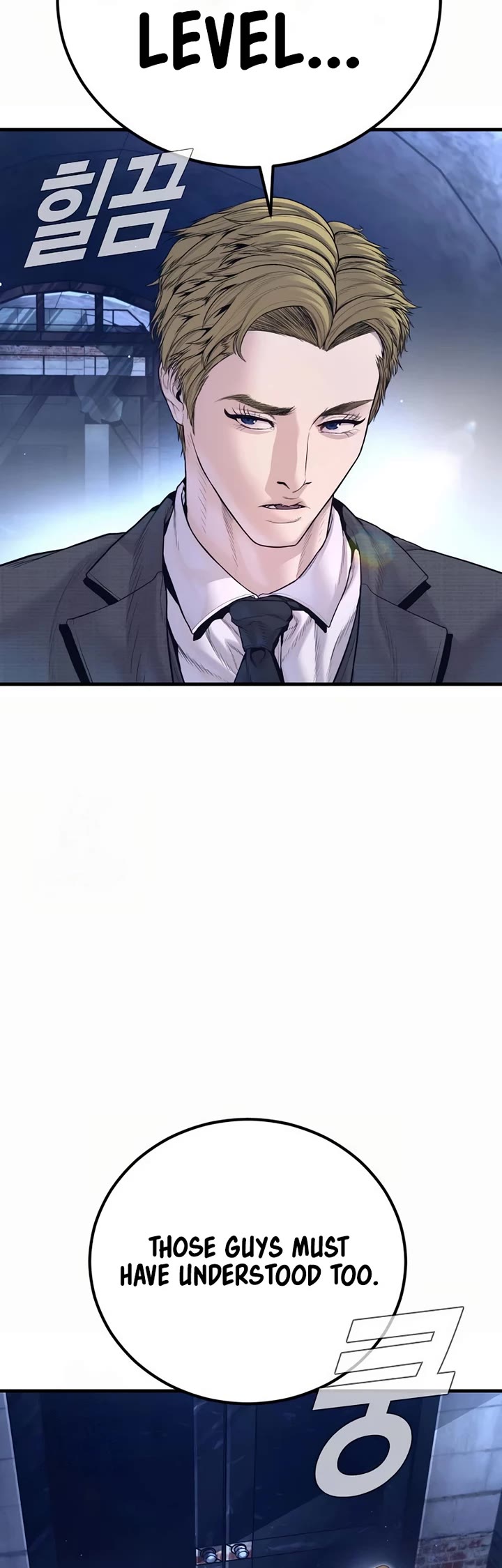 Manager Kim chapter 229 page 24