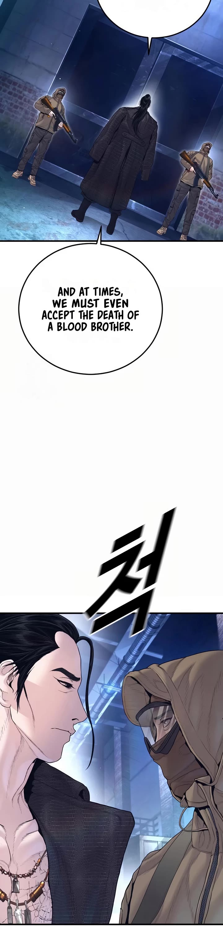 Manager Kim chapter 229 page 27