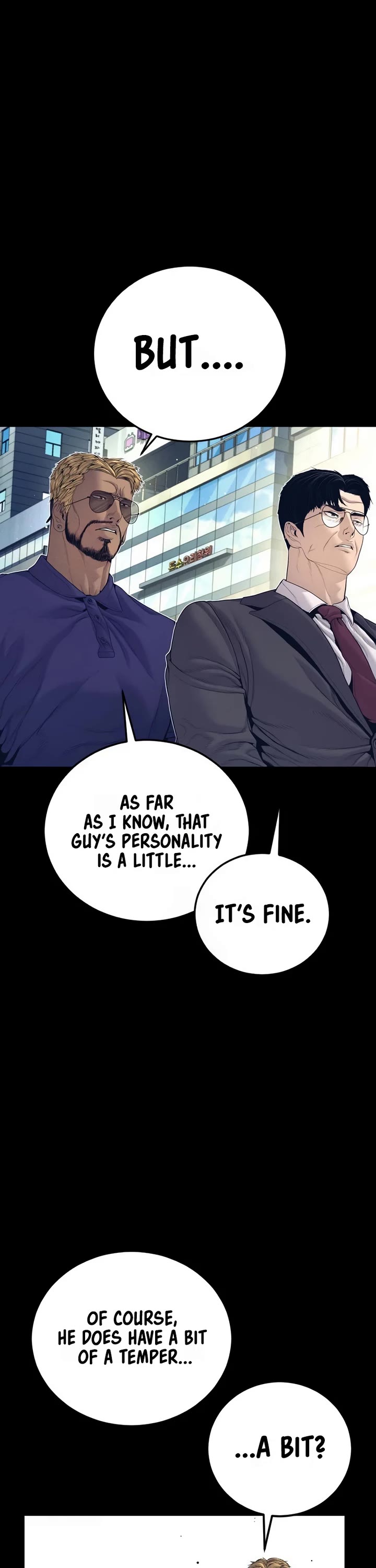 Manager Kim chapter 229 page 3