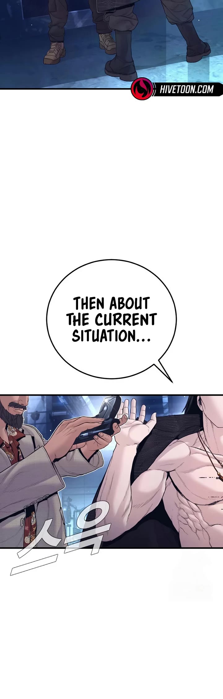 Manager Kim chapter 229 page 30