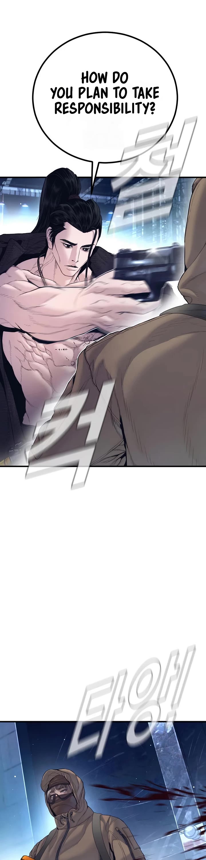 Manager Kim chapter 229 page 31