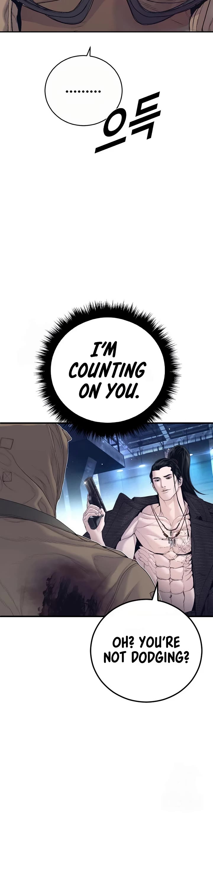 Manager Kim chapter 229 page 37