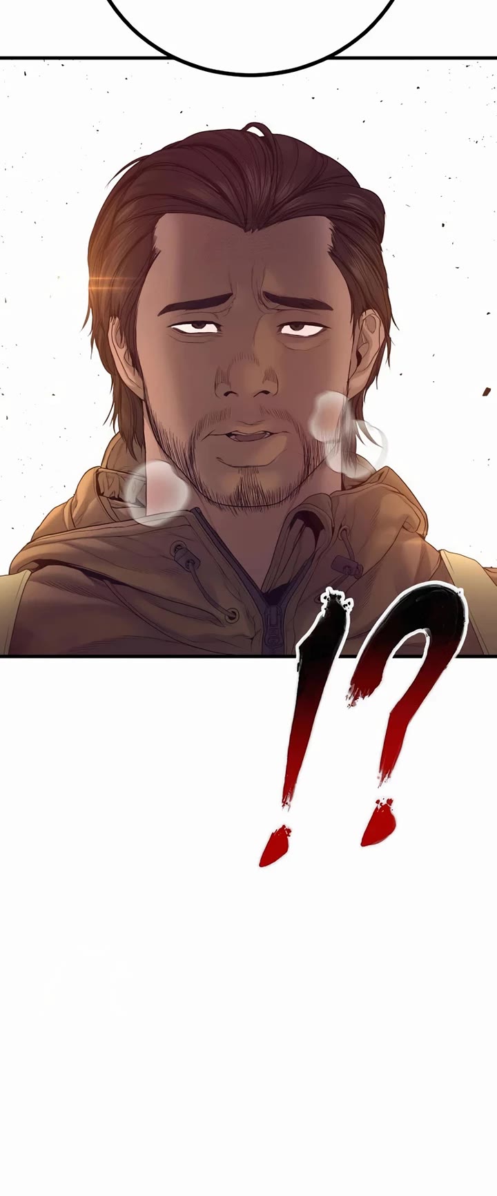 Manager Kim chapter 229 page 45