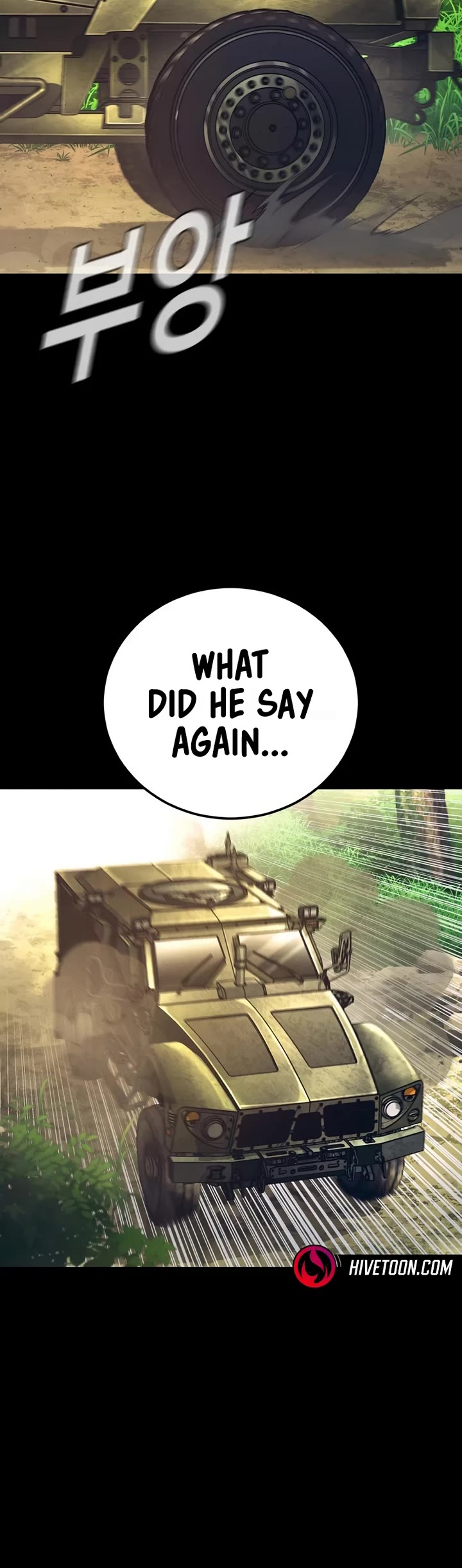 Manager Kim chapter 229 page 5