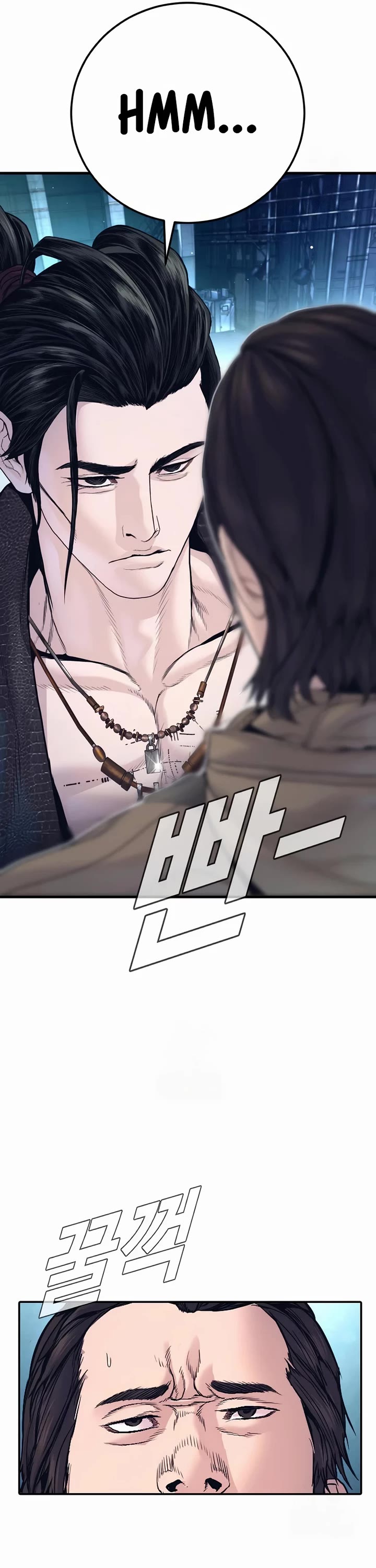 Manager Kim chapter 229 page 51