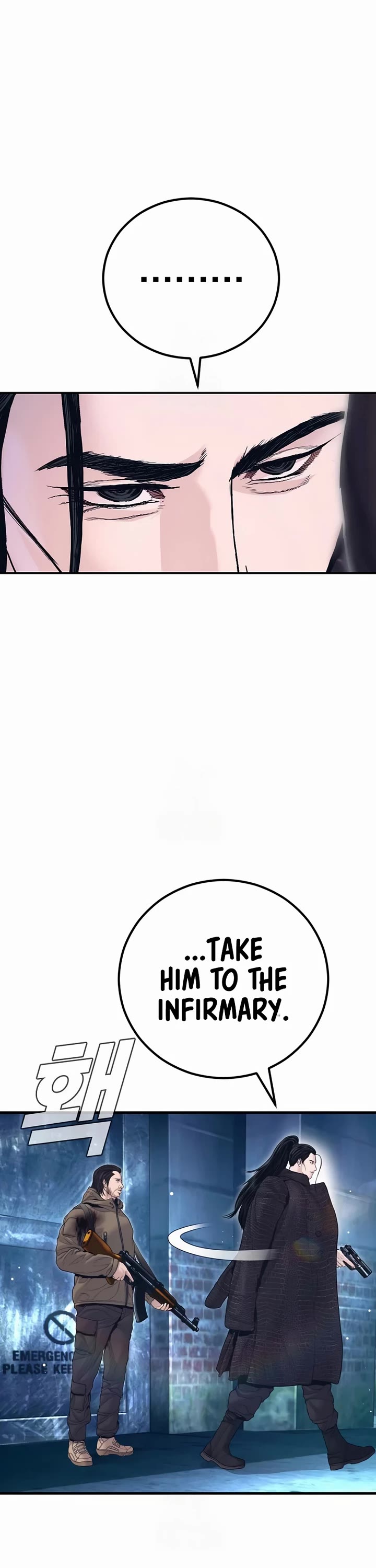 Manager Kim chapter 229 page 52