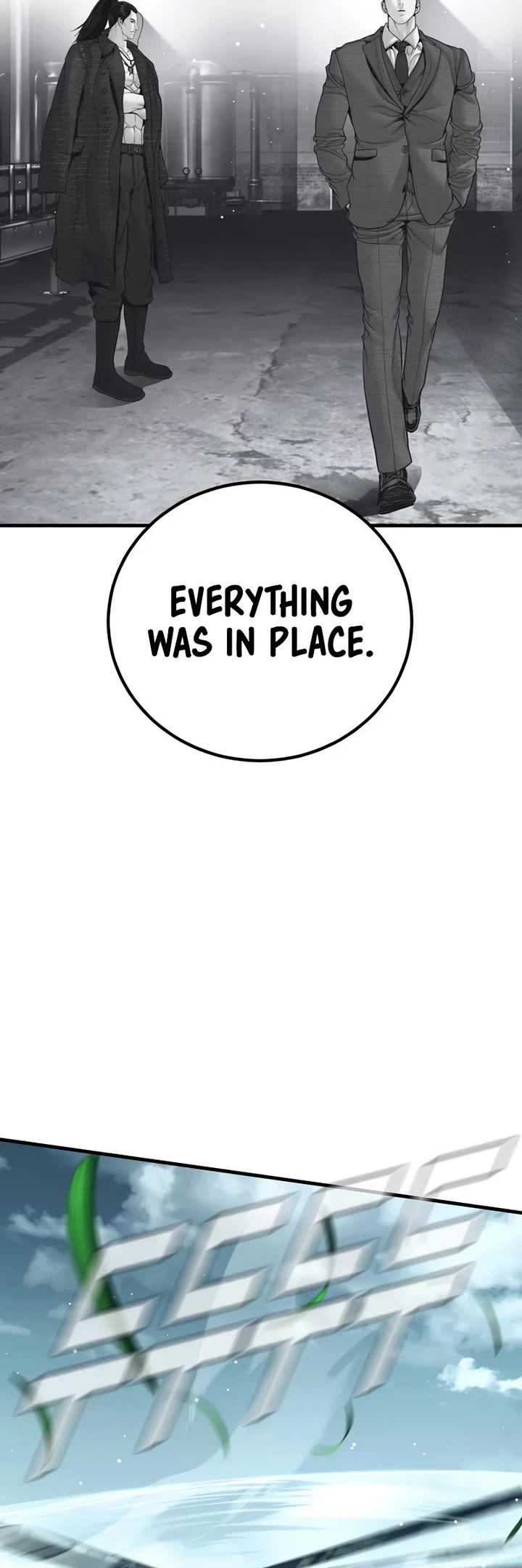 Manager Kim chapter 229 page 65