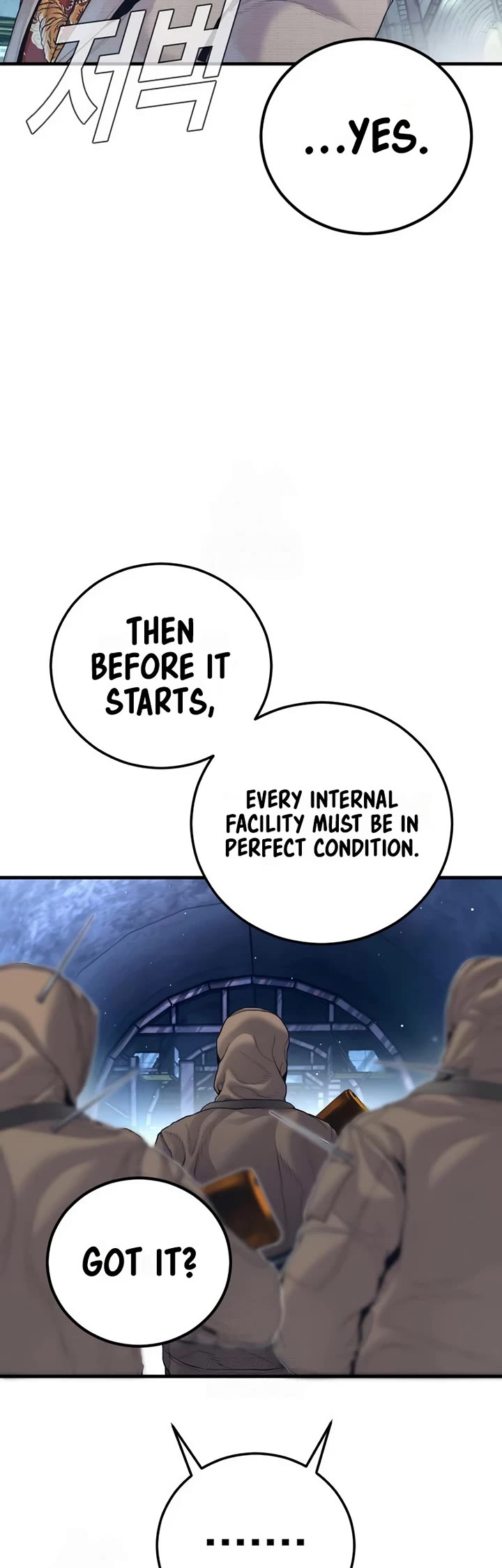 Manager Kim chapter 229 page 69