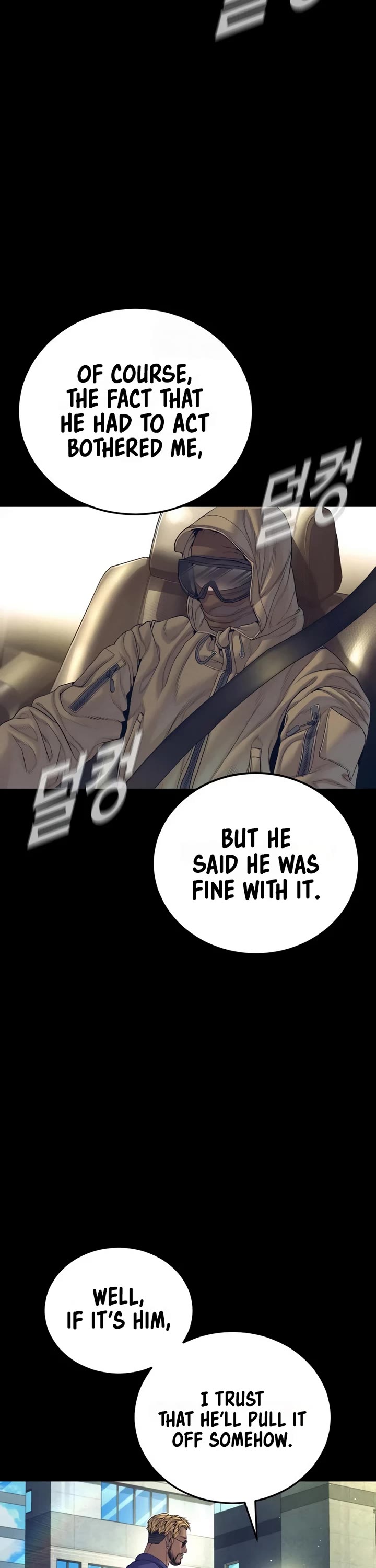 Manager Kim chapter 229 page 7