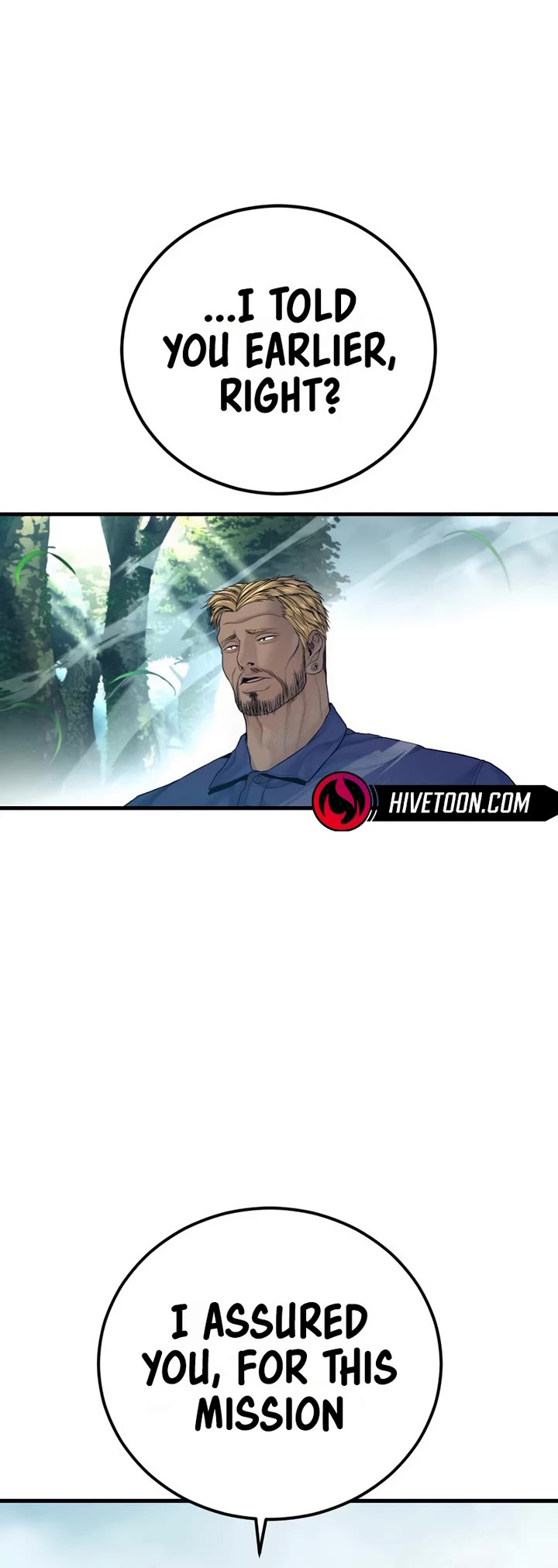 Manager Kim chapter 229 page 75