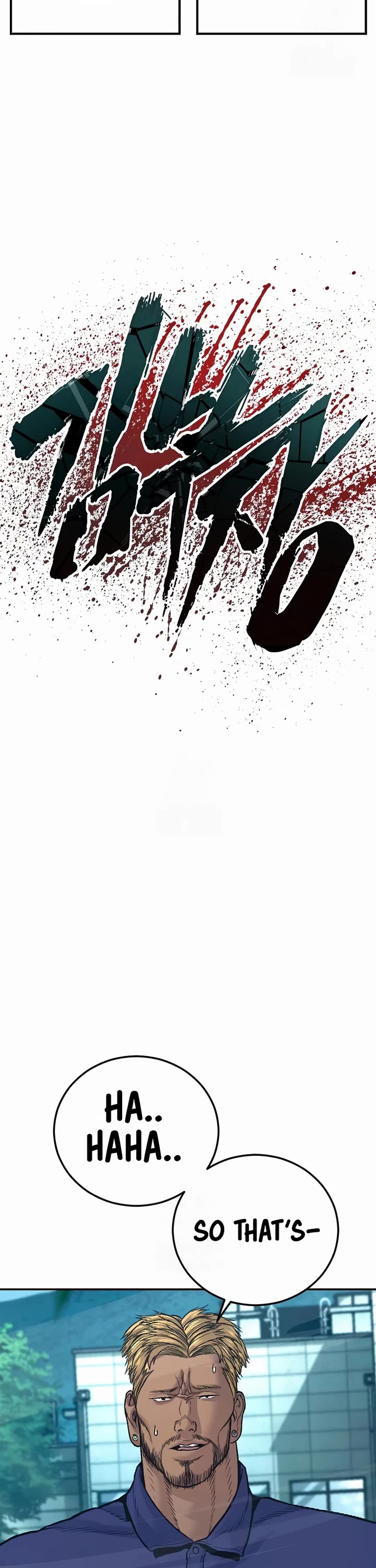 Manager Kim chapter 229 page 78