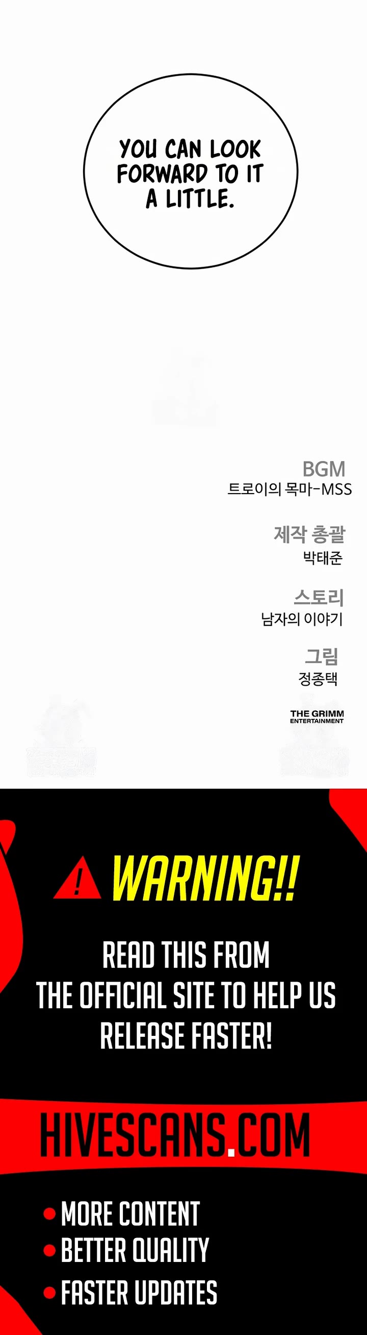 Manager Kim chapter 229 page 80