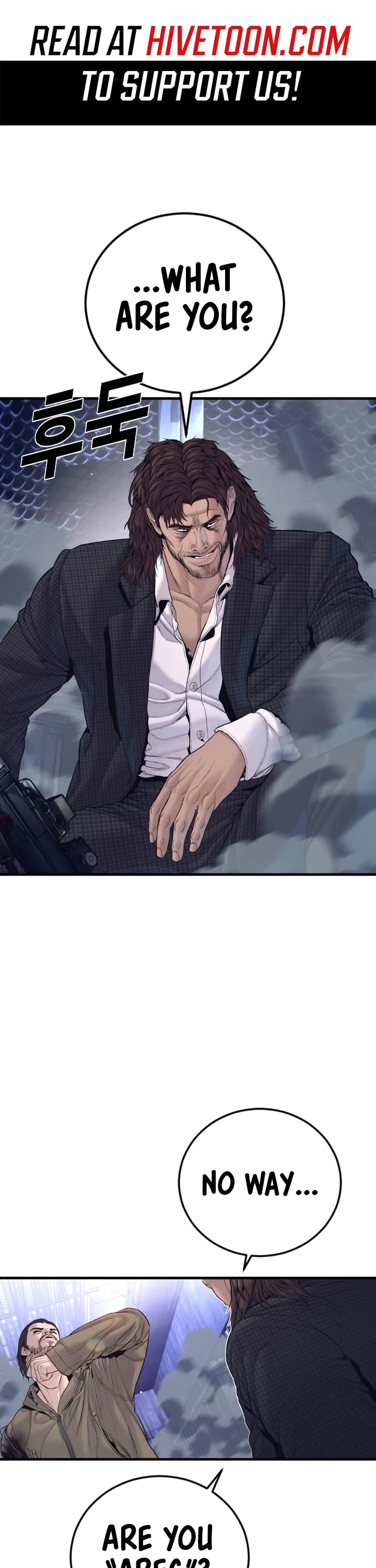 Manager Kim chapter 230 page 1