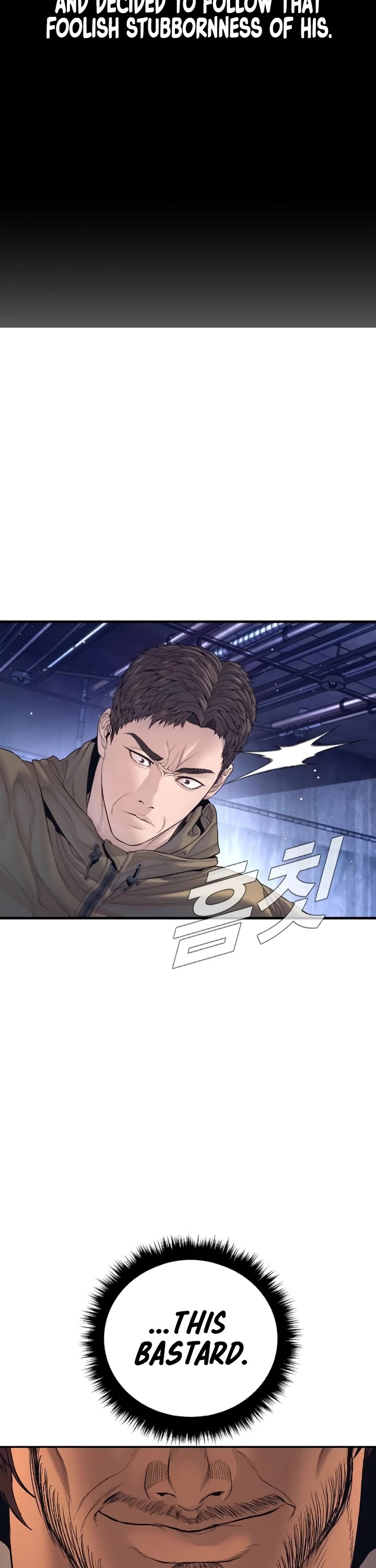 Manager Kim chapter 230 page 26