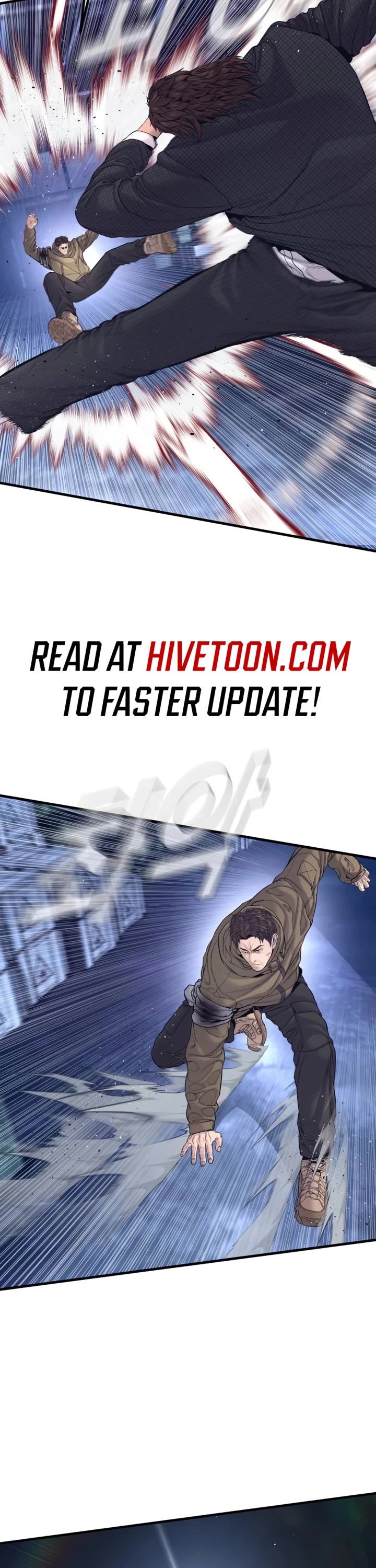 Manager Kim chapter 230 page 28