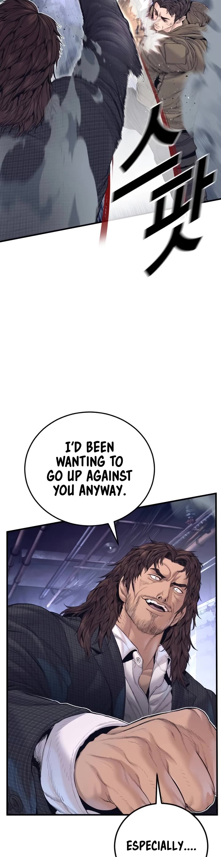 Manager Kim chapter 230 page 3