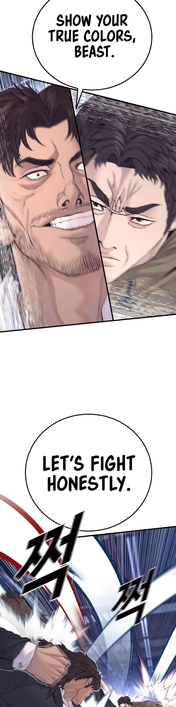 Manager Kim chapter 230 page 31