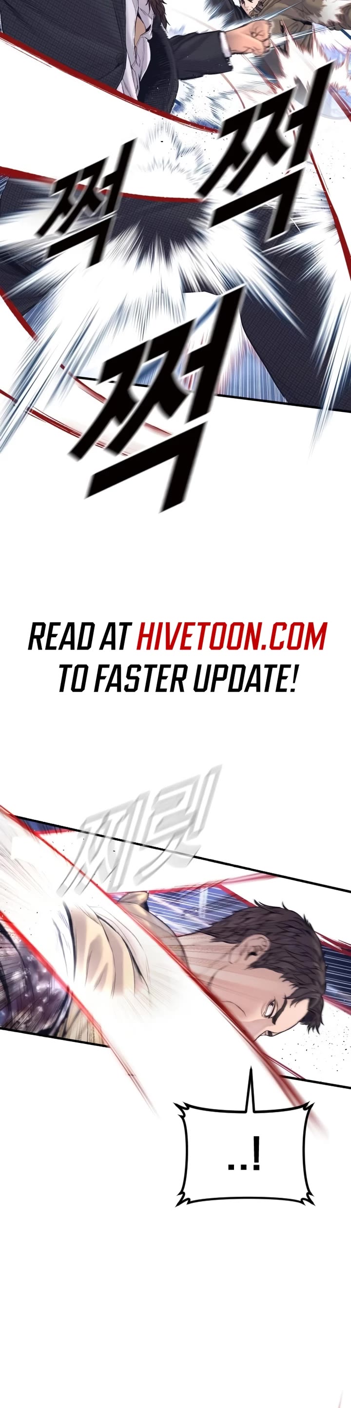 Manager Kim chapter 230 page 32