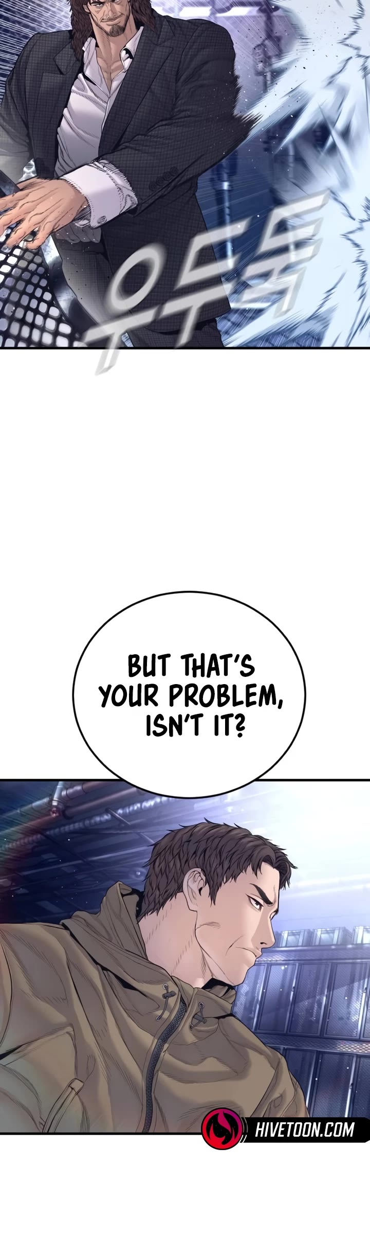 Manager Kim chapter 230 page 35